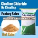 Choline Chloride Feed Additives For Animal 60 Corn Cob