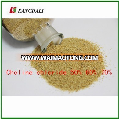 Choline Chloride for Poultry and Livestock