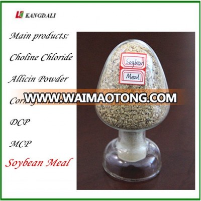 Wholesale poultry feed soybean meal for sale